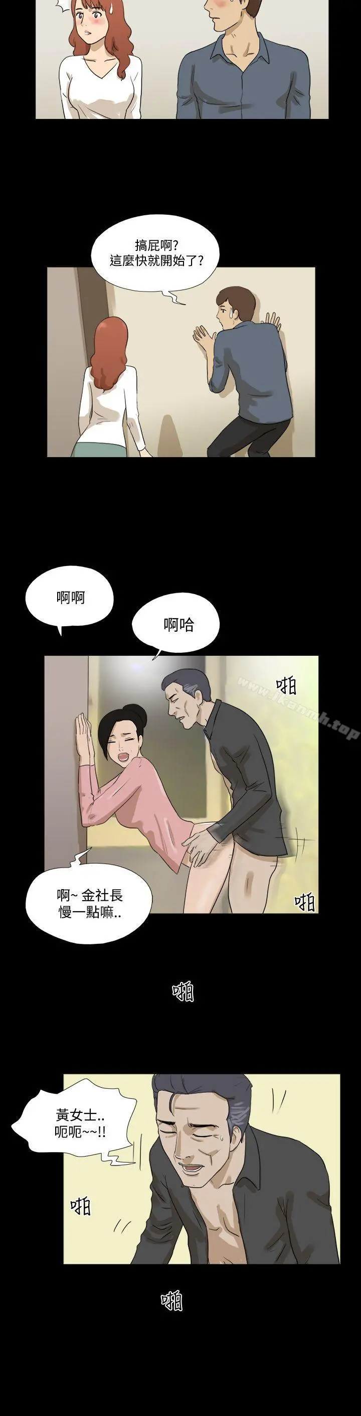 神的礼物(完结)