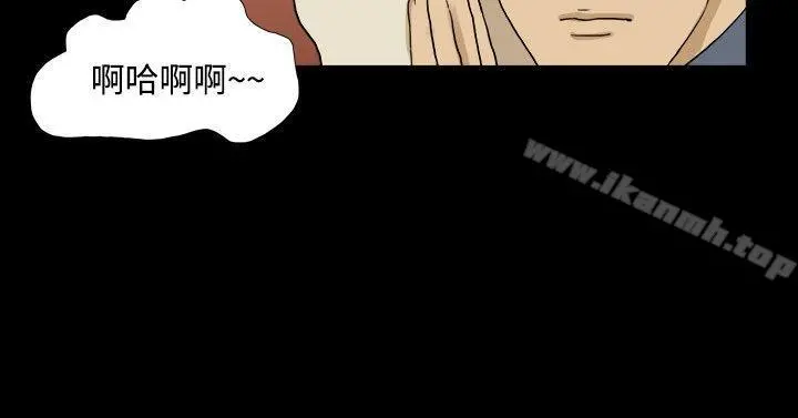神的礼物(完结)