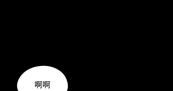 神的礼物(完结)