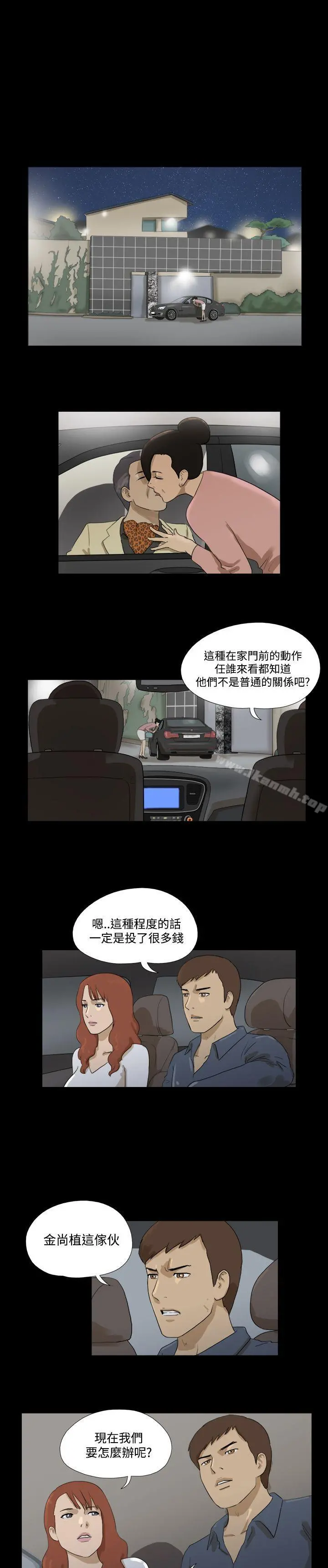 神的礼物(完结)