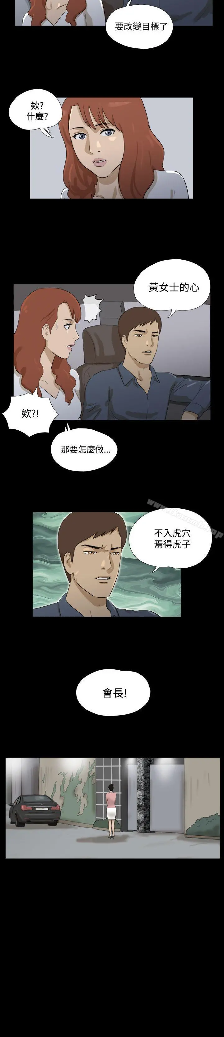 神的礼物(完结)
