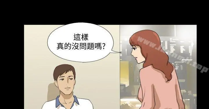 神的礼物(完结)