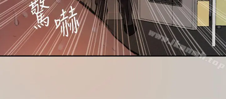 MAD:小姐与司机