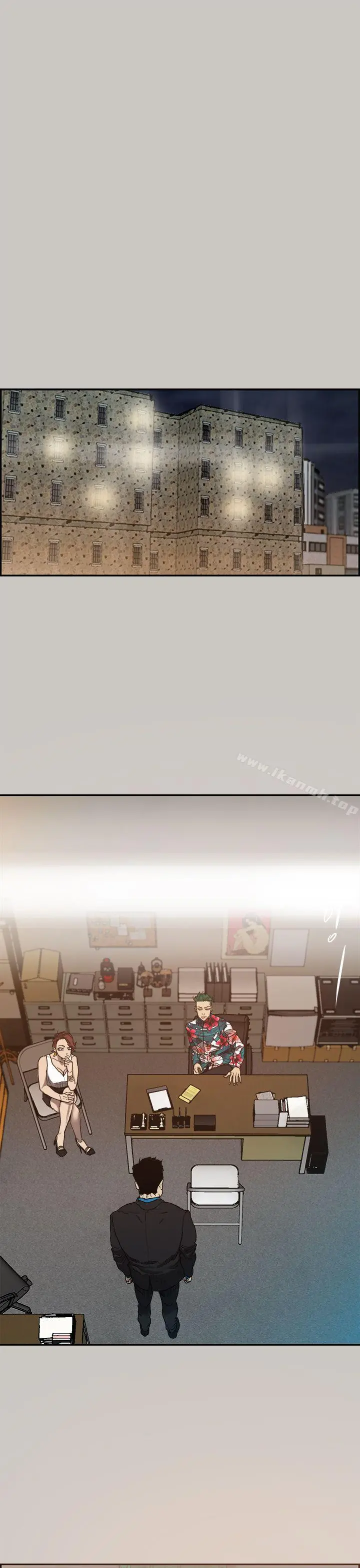 MAD:小姐与司机