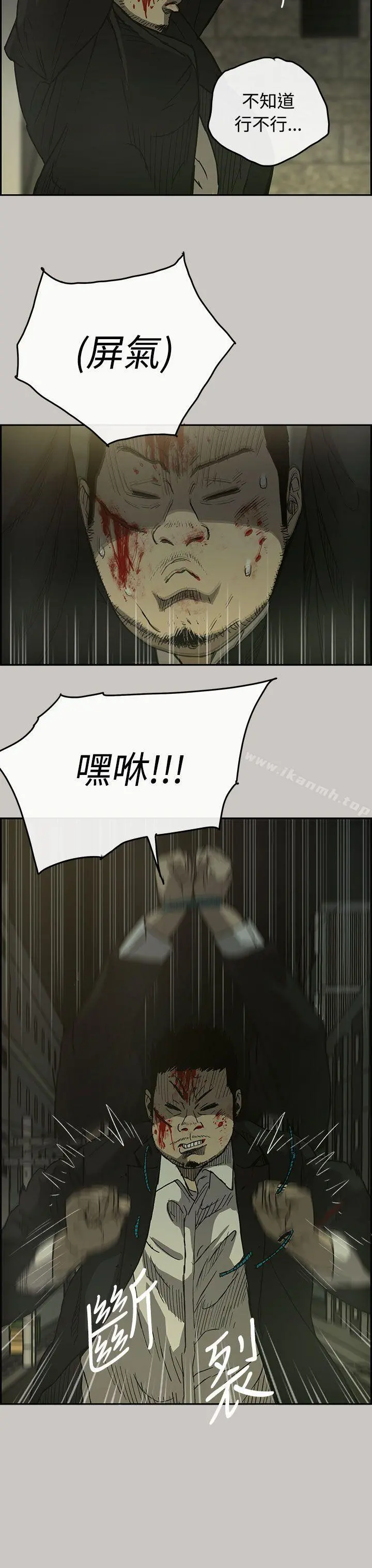 MAD:小姐与司机