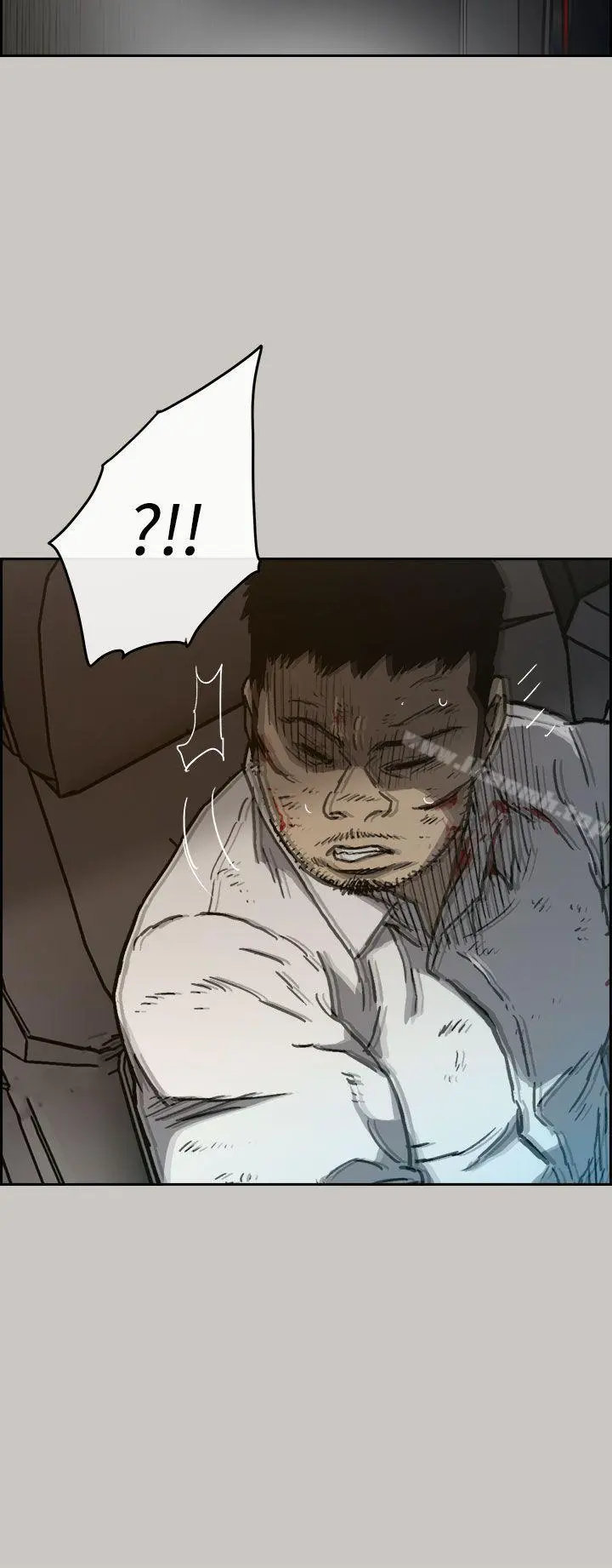 MAD:小姐与司机