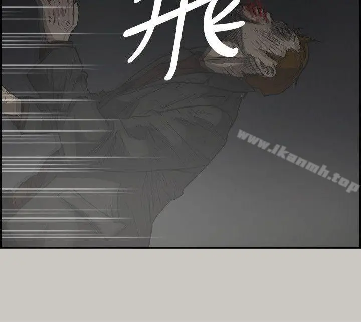 MAD:小姐与司机