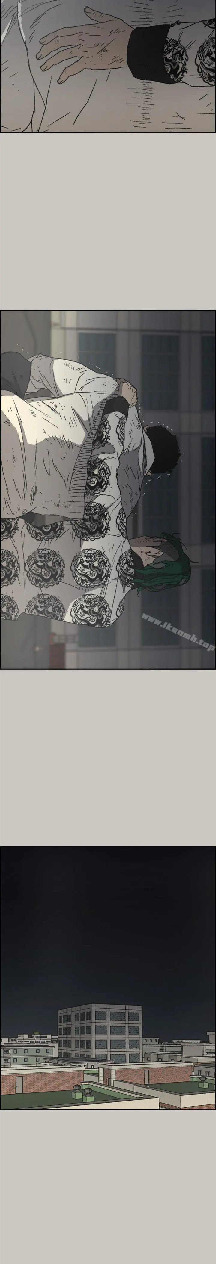 MAD:小姐与司机