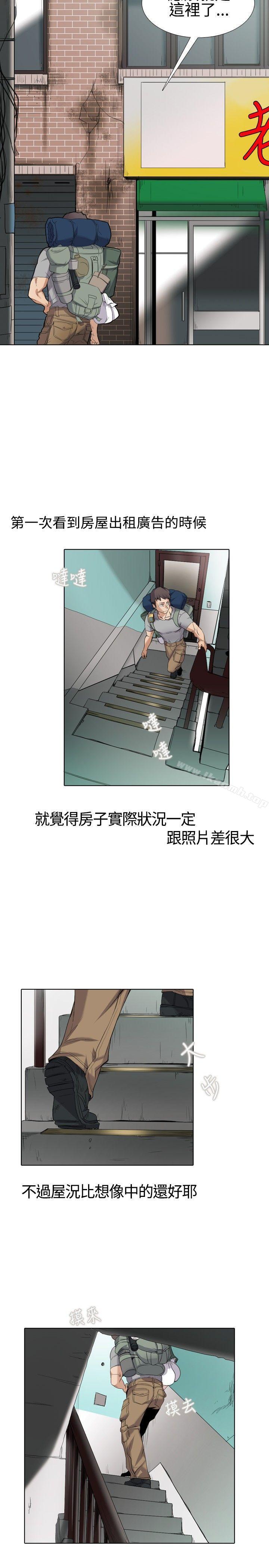 幫人家畫嘛 - Preview8.jpg,幫人家畫嘛 - Preview8,幫人家畫嘛 - Preview