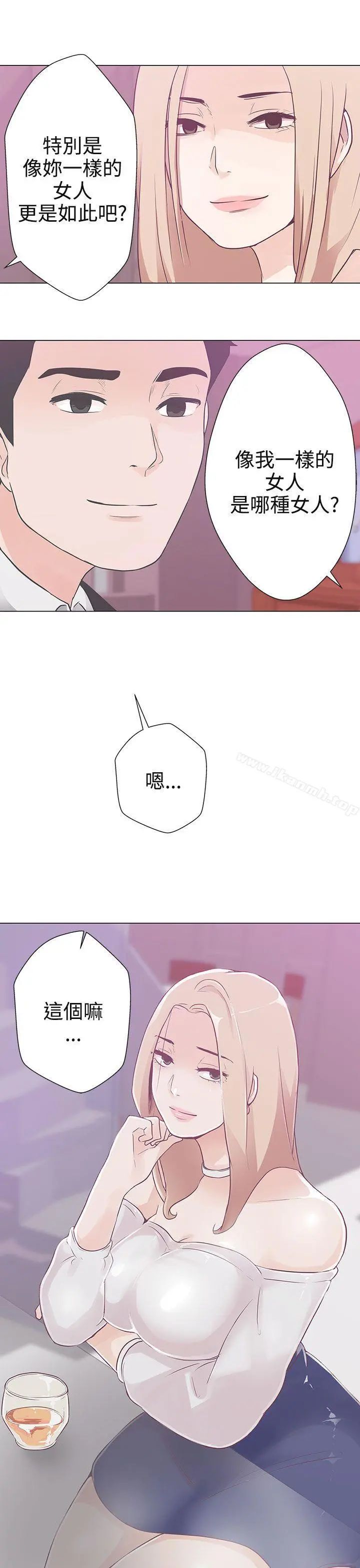 LOVE爱的导航G