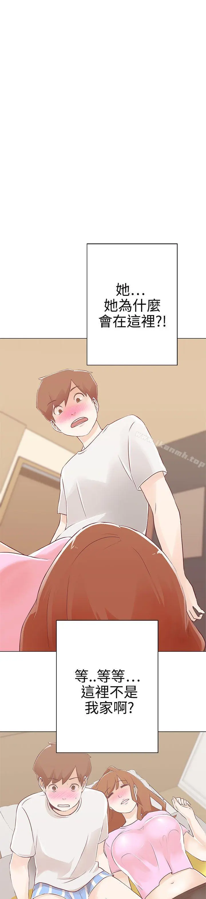 LOVE爱的导航G