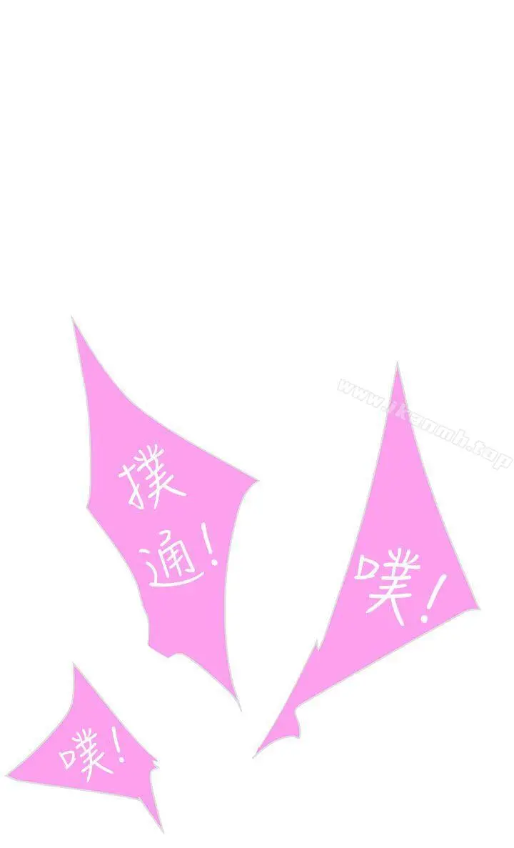 LOVE爱的导航G