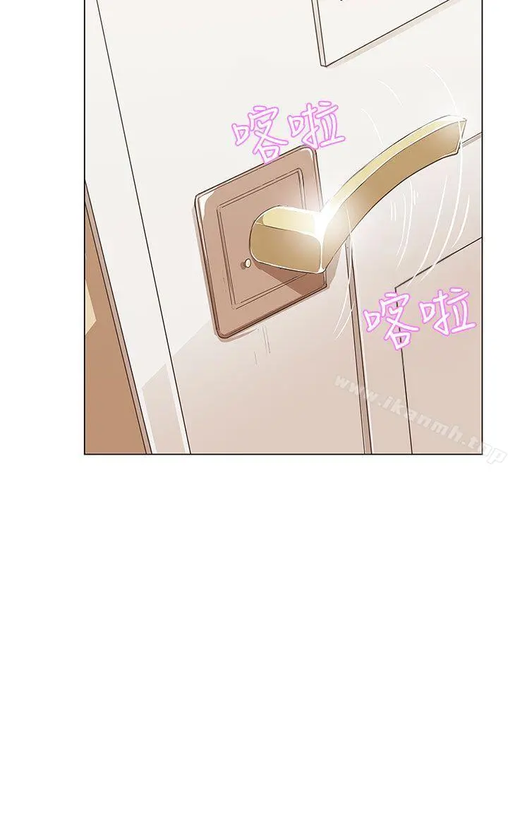 LOVE爱的导航G