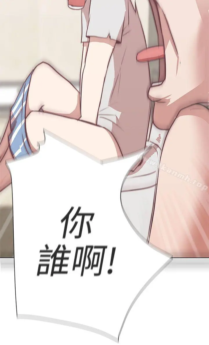 LOVE爱的导航G