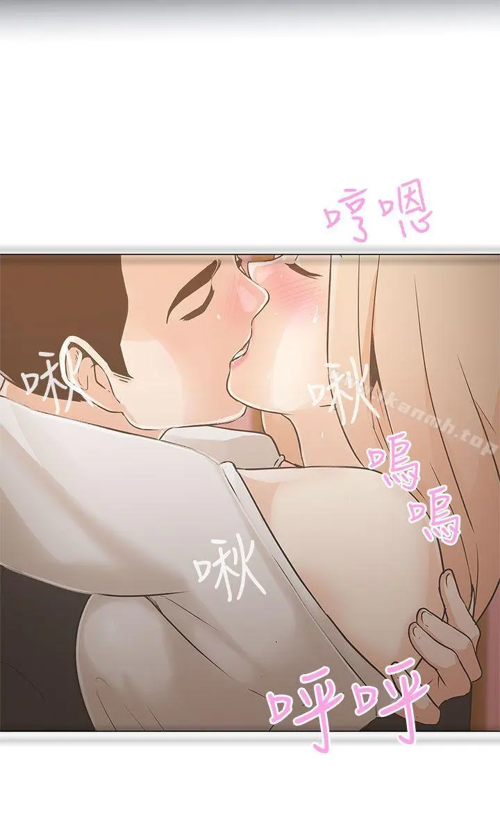 LOVE爱的导航G