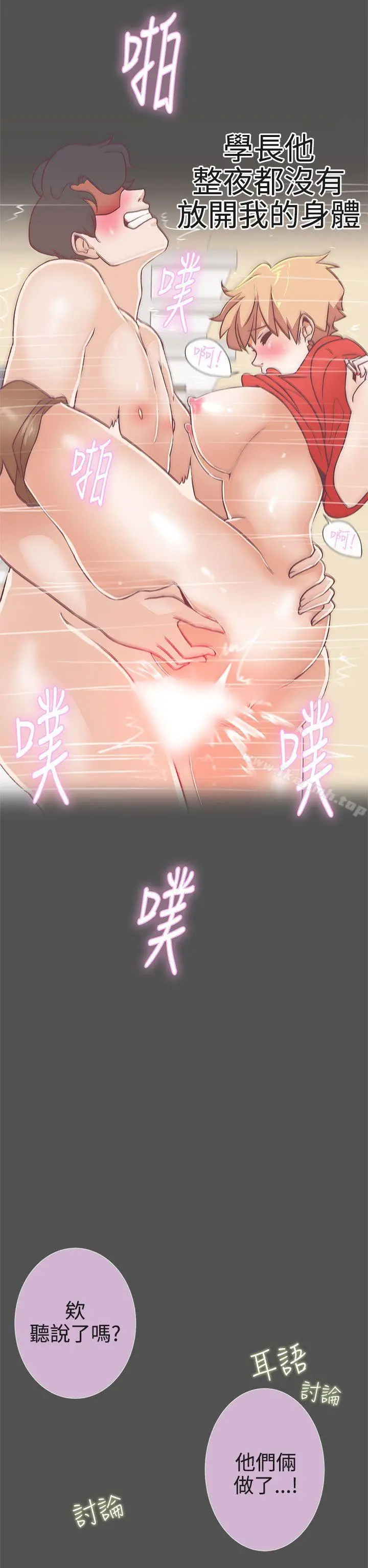LOVE爱的导航G