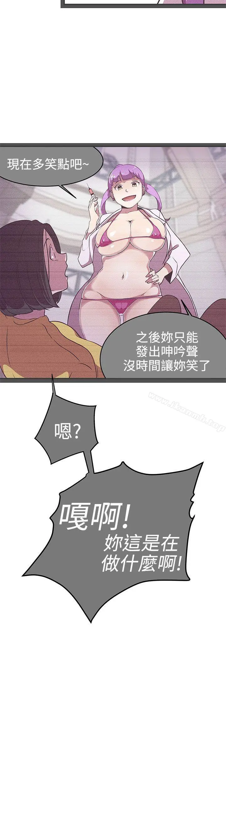 LOVE爱的导航G