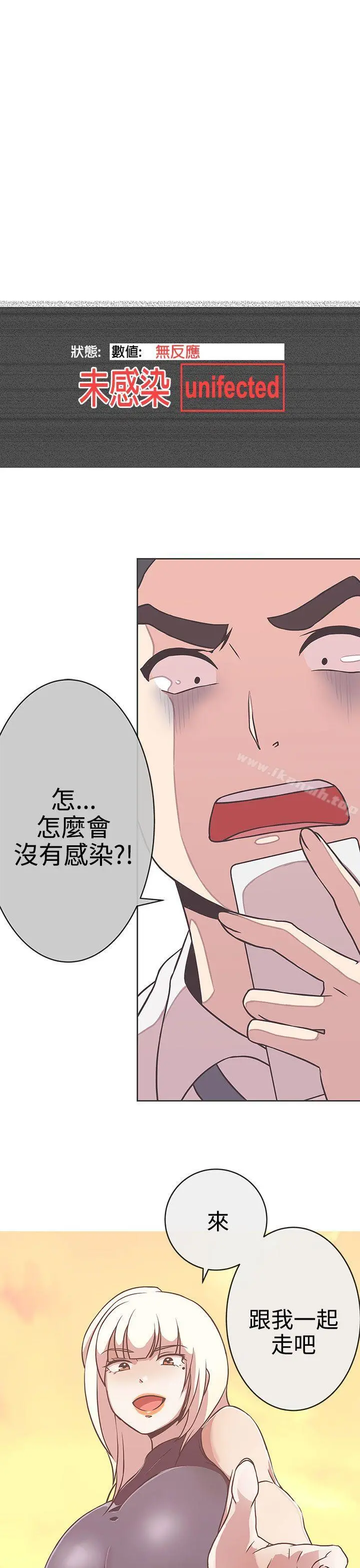 LOVE爱的导航G