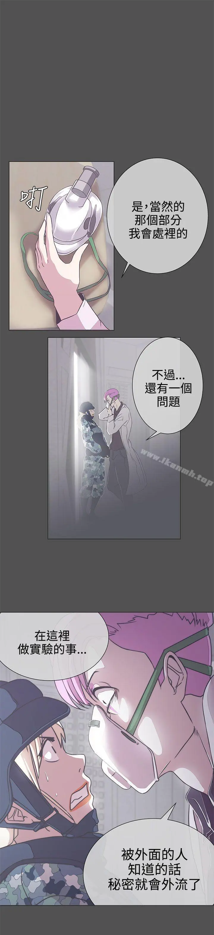 LOVE爱的导航G
