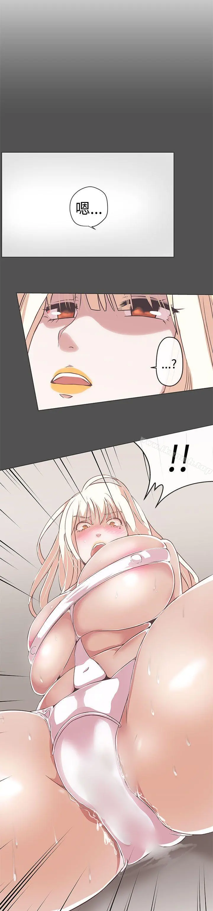 LOVE爱的导航G