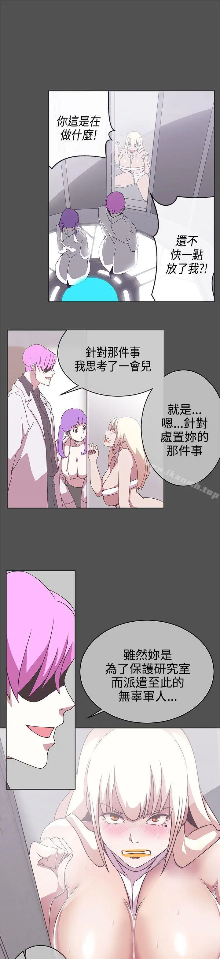 LOVE爱的导航G
