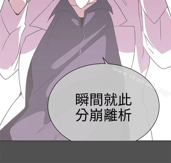 LOVE爱的导航G
