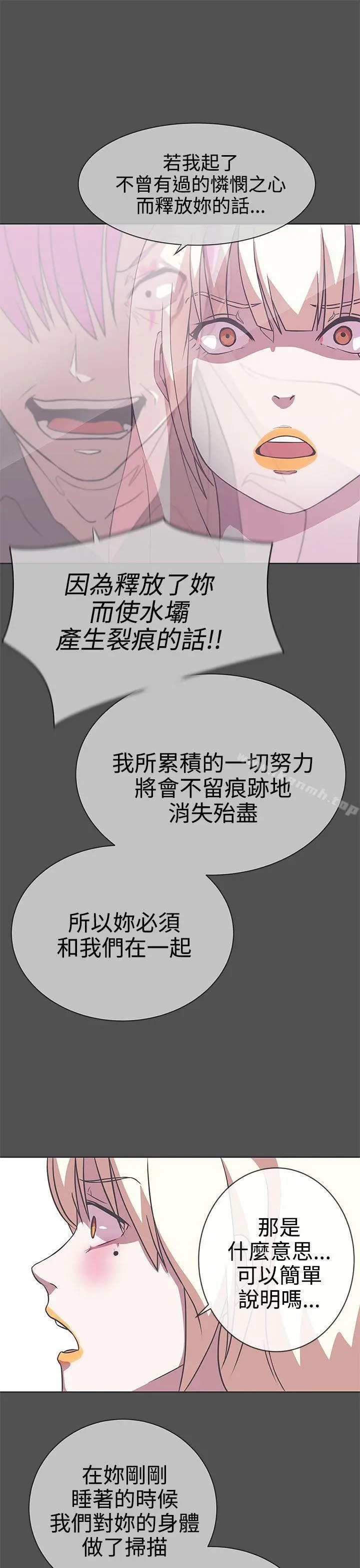 LOVE爱的导航G