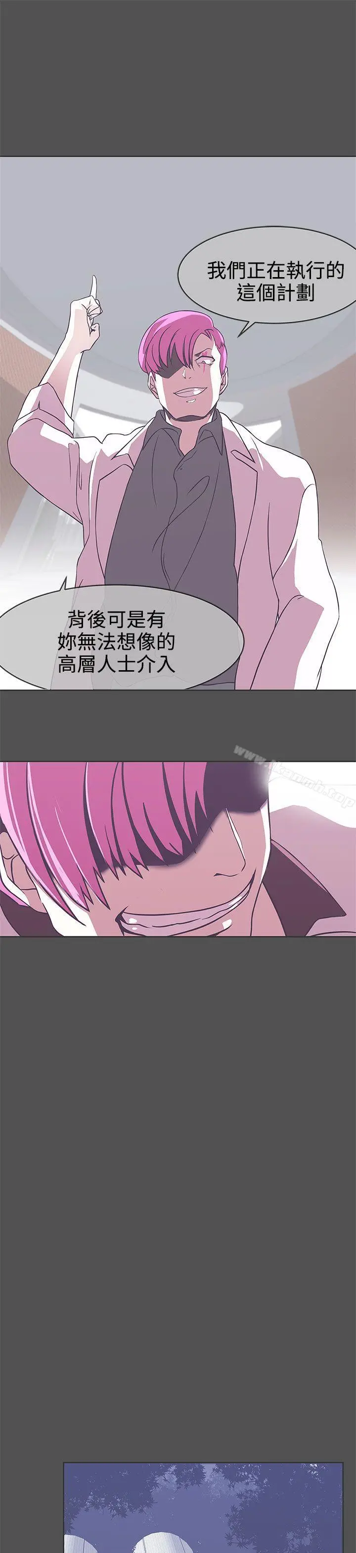 LOVE爱的导航G