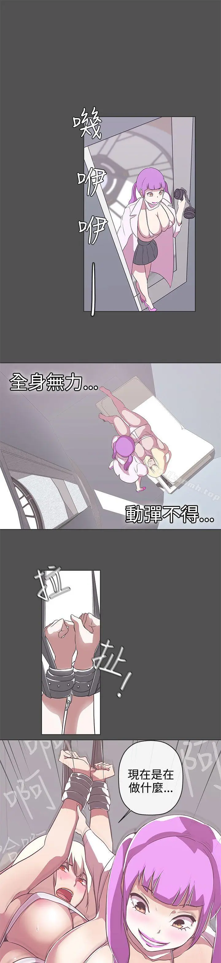 LOVE爱的导航G