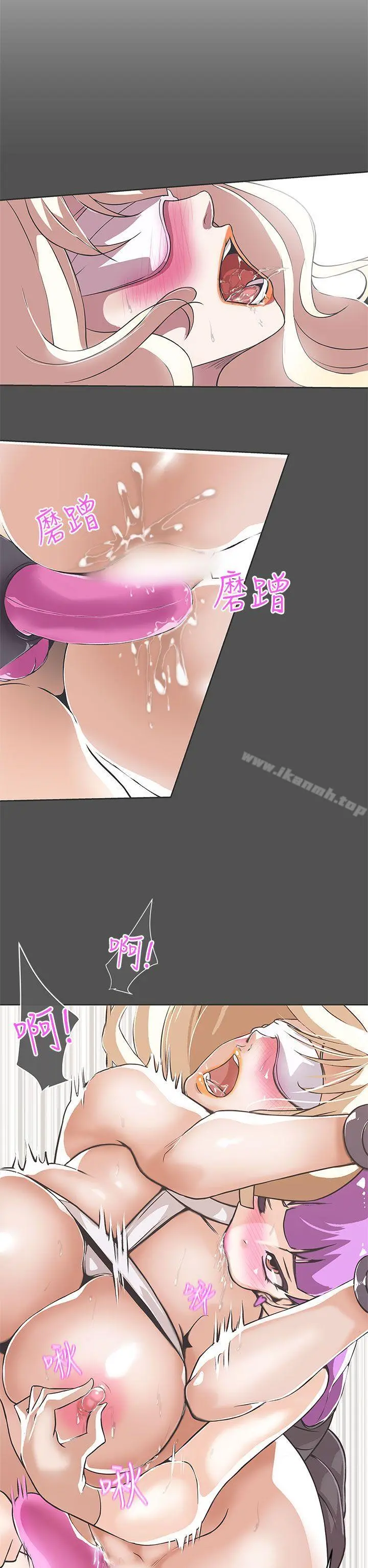 LOVE爱的导航G