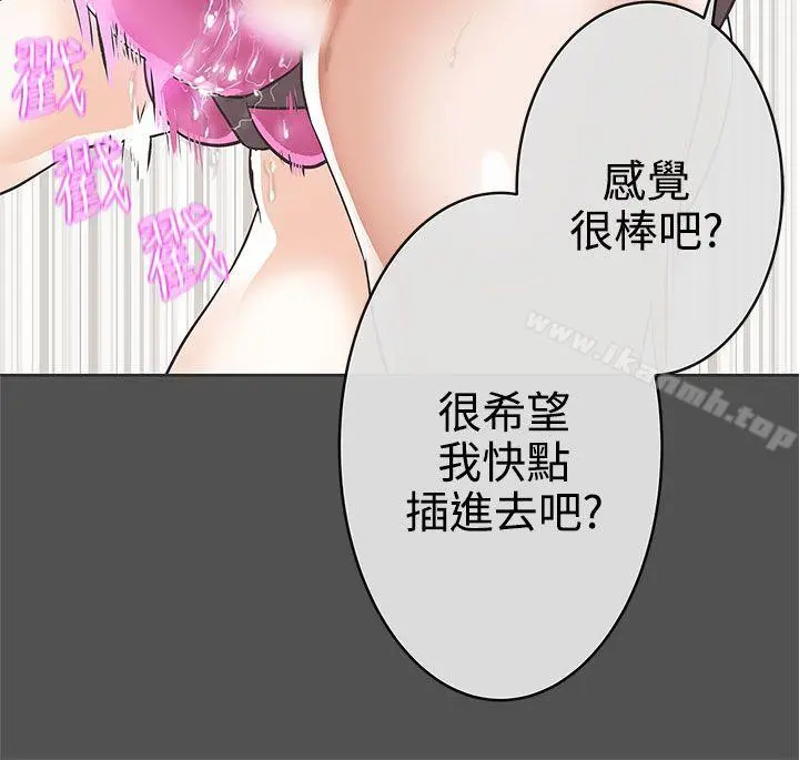 LOVE爱的导航G