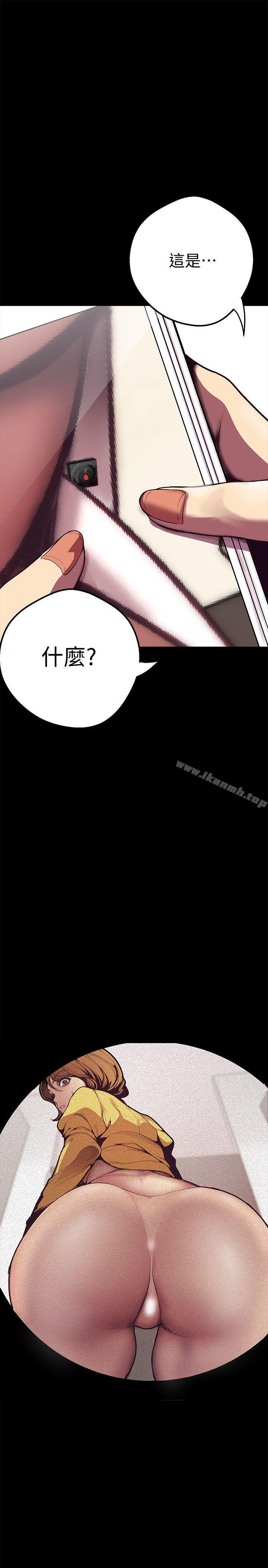 美麗新世界 - 第1話-女廁的針孔攝影機40.jpg,美麗新世界 - 第1話-女廁的針孔攝影機40,美麗新世界 - 第1話-女廁的針孔攝影機