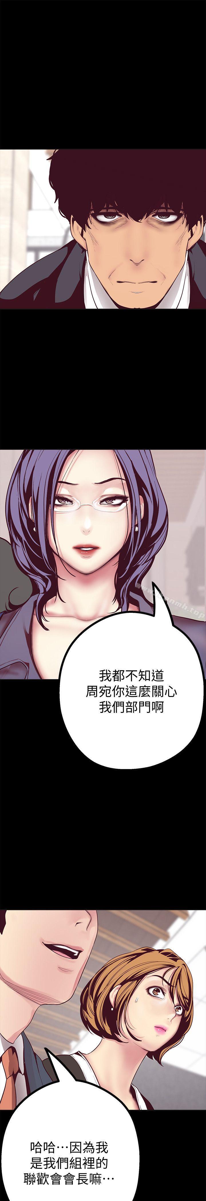 10Ԓ-