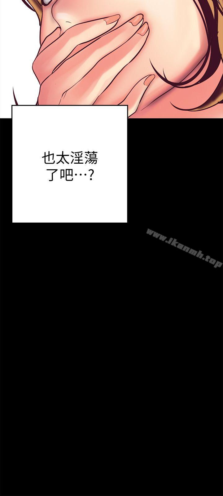 13Ԓ-`ζ?