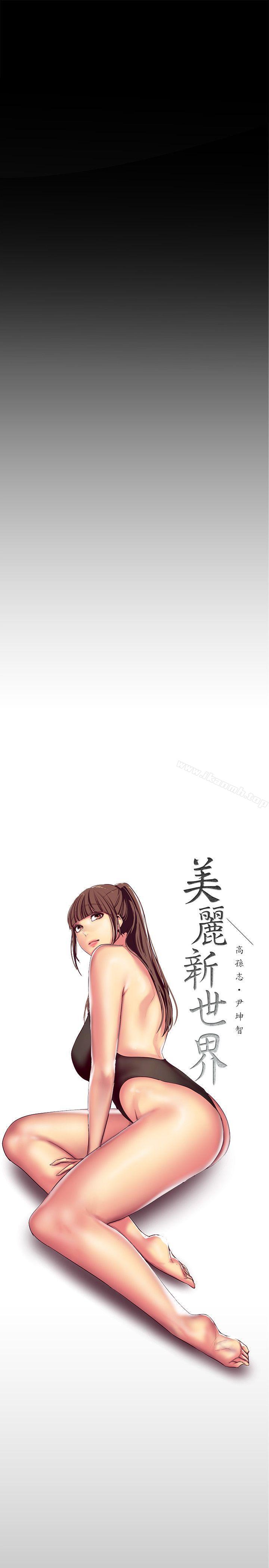 14Ԓ-׌