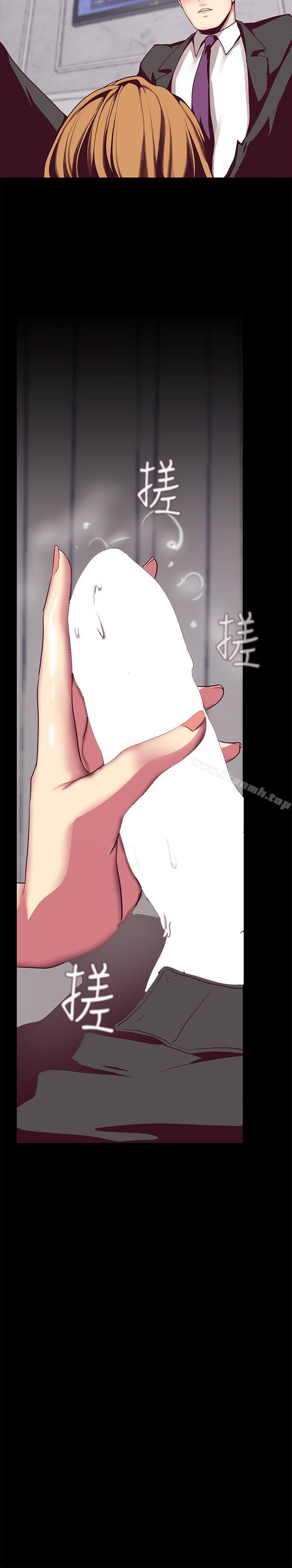 14Ԓ-׌