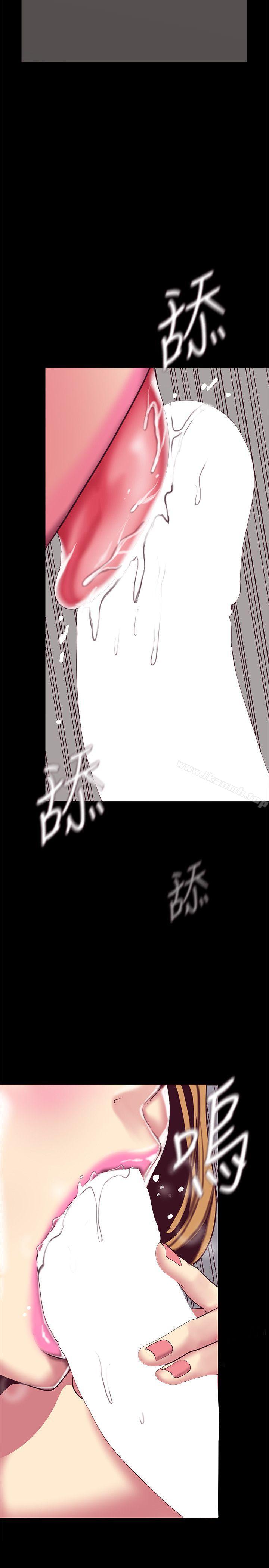 14Ԓ-׌