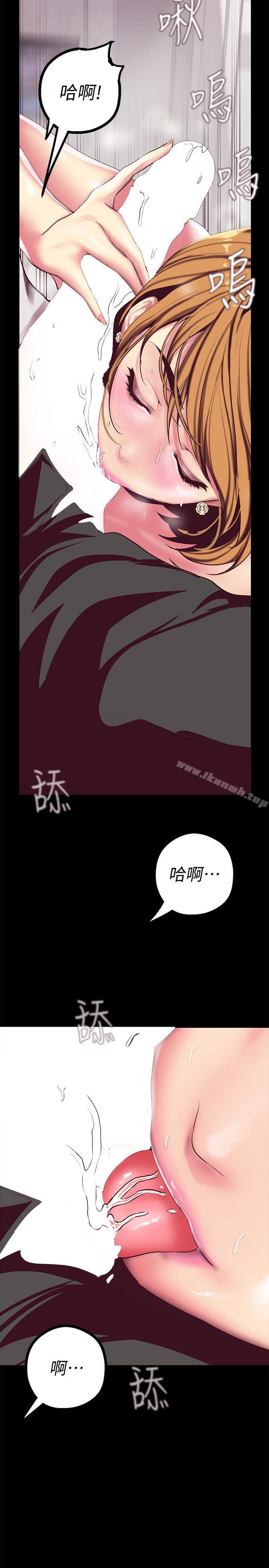 14Ԓ-׌