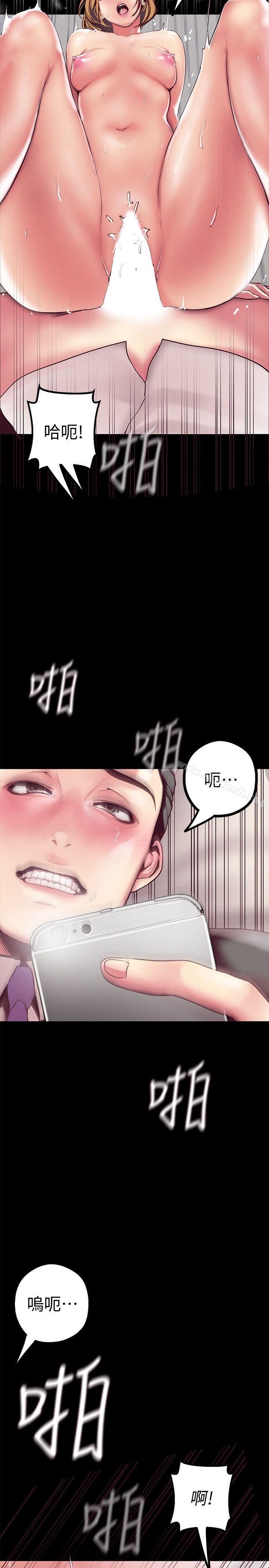 14Ԓ-׌