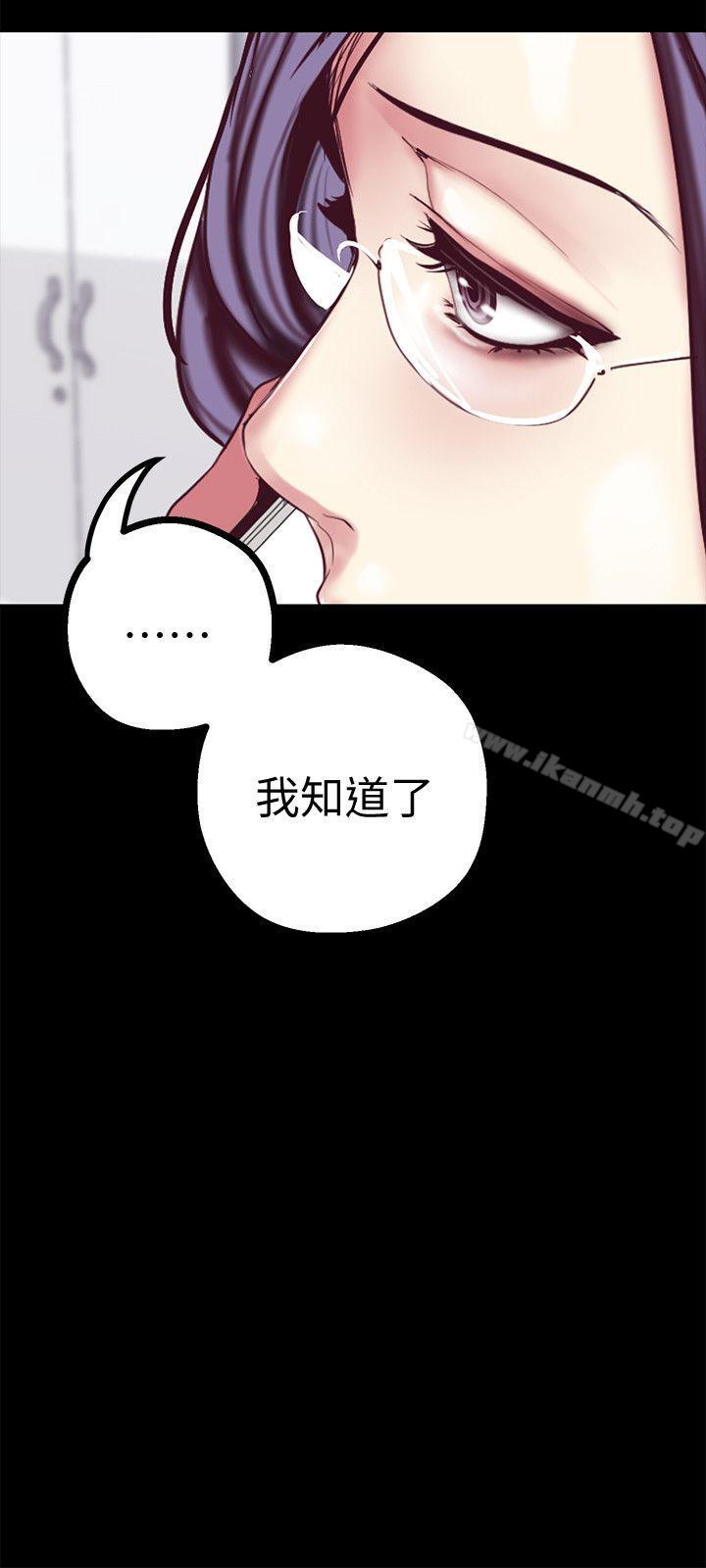 14Ԓ-׌