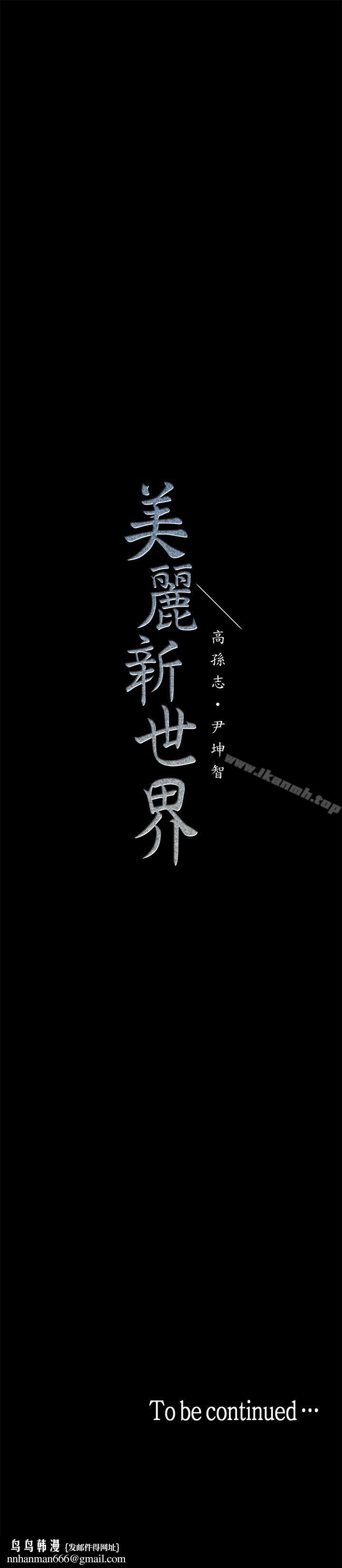 14Ԓ-׌