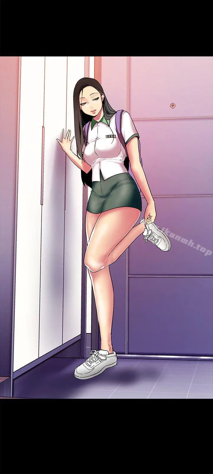 美丽新世界