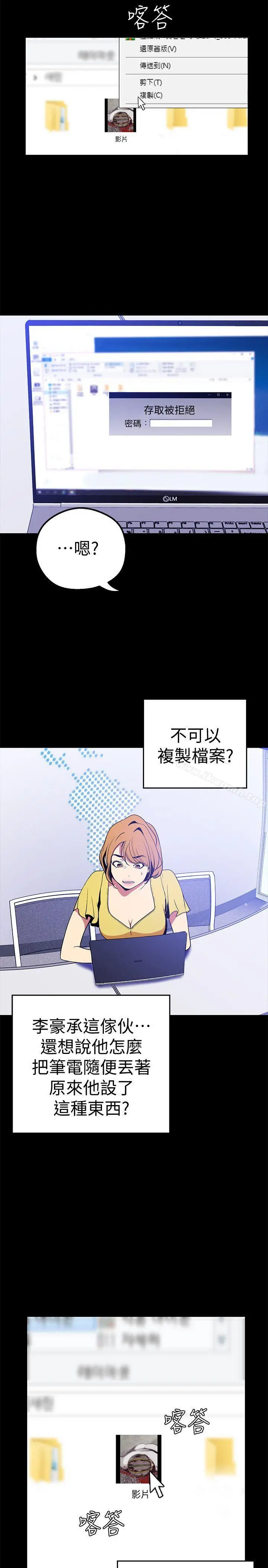 美丽新世界