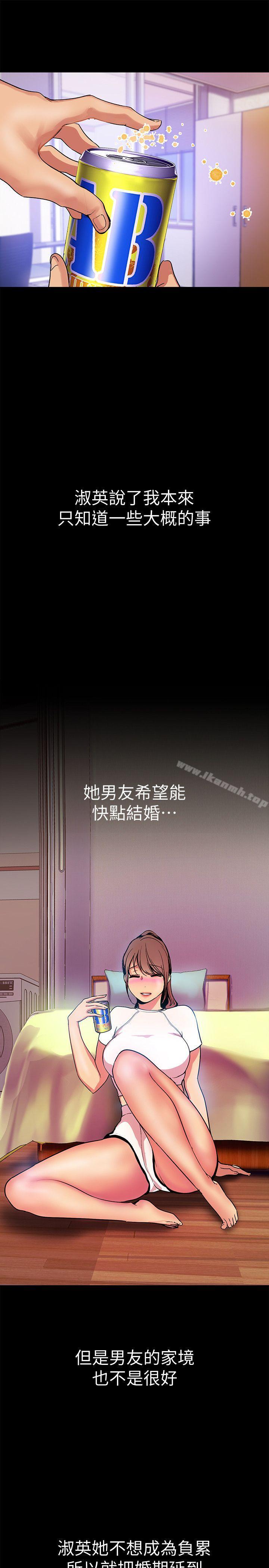 24Ԓ-҂ΪՄՄ