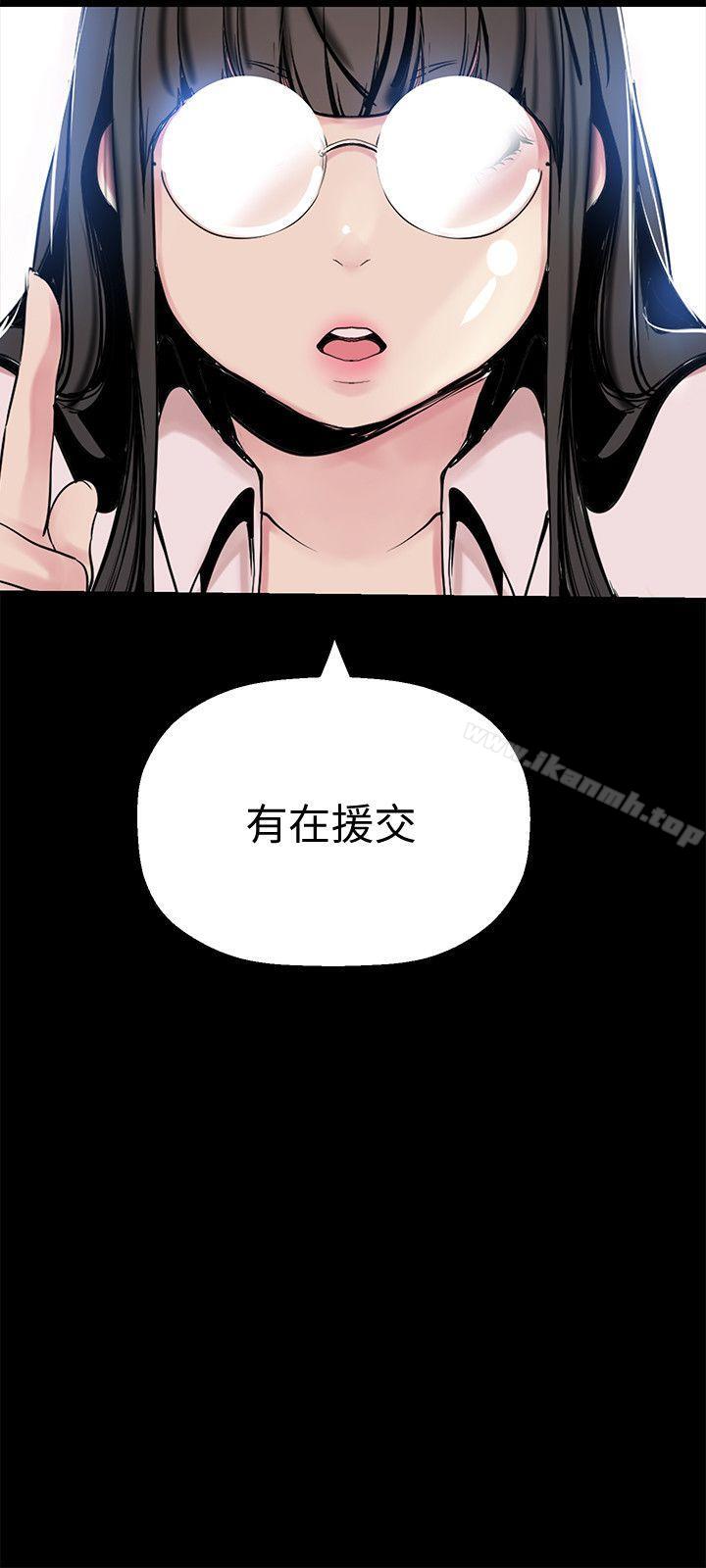 26Ԓ-к군