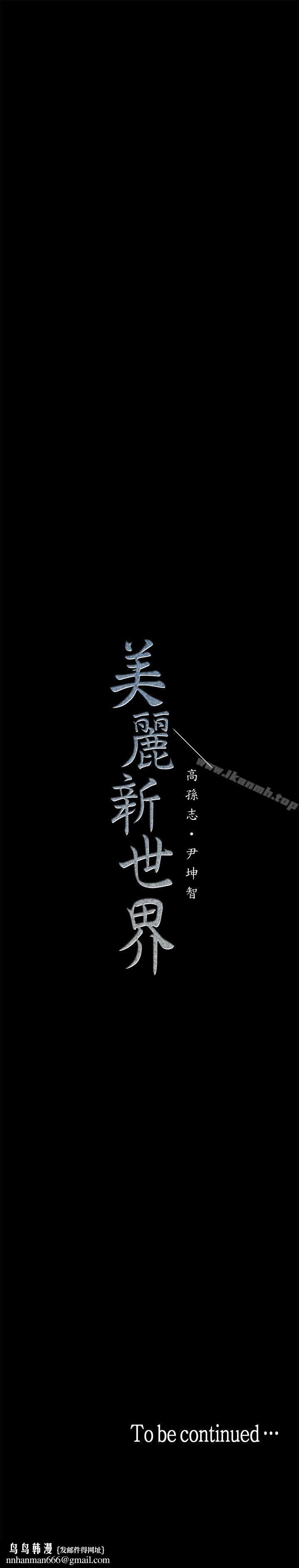 26Ԓ-к군