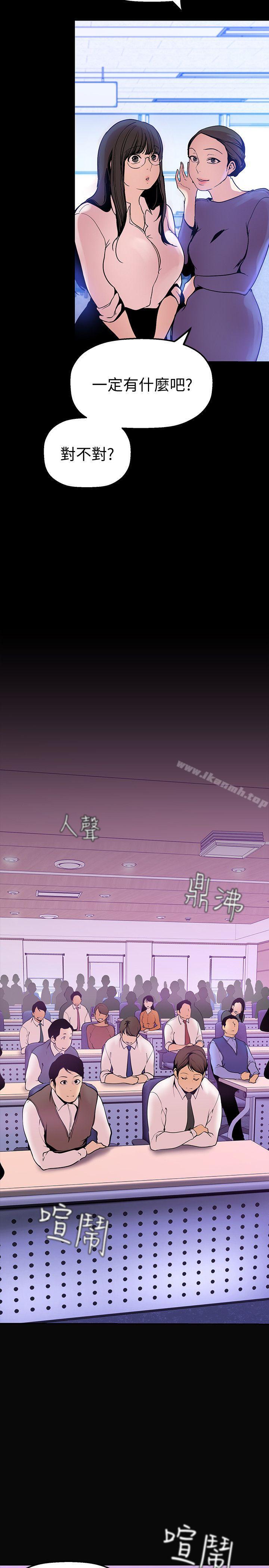 27Ԓ-ԽՈ