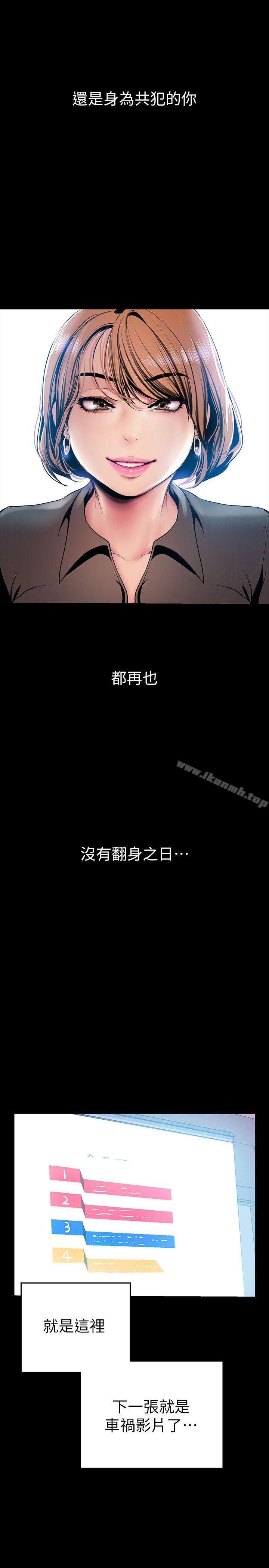27Ԓ-ԽՈ