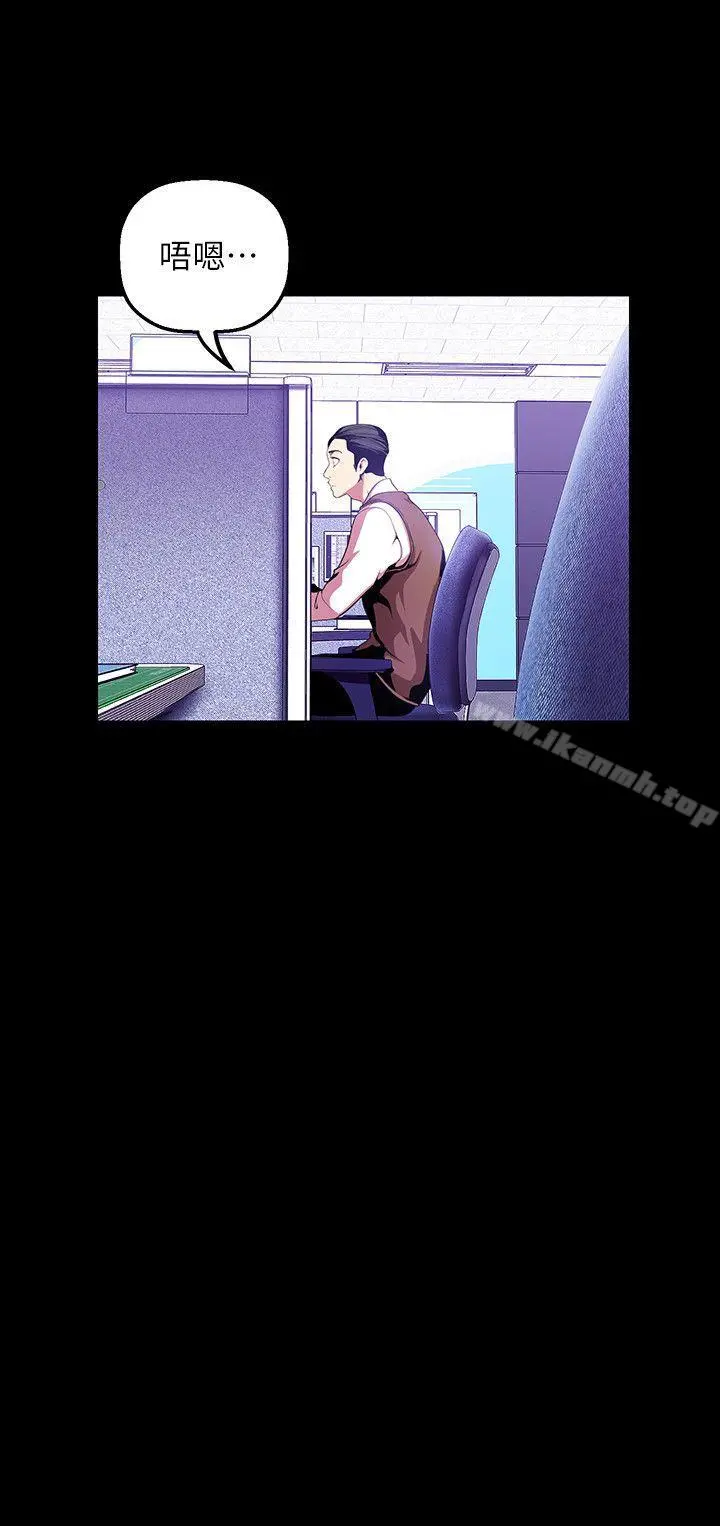 美丽新世界