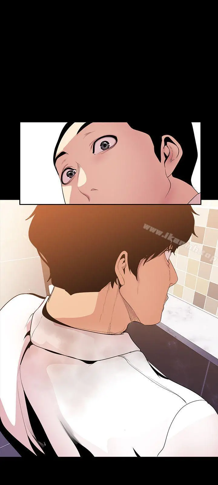 美丽新世界